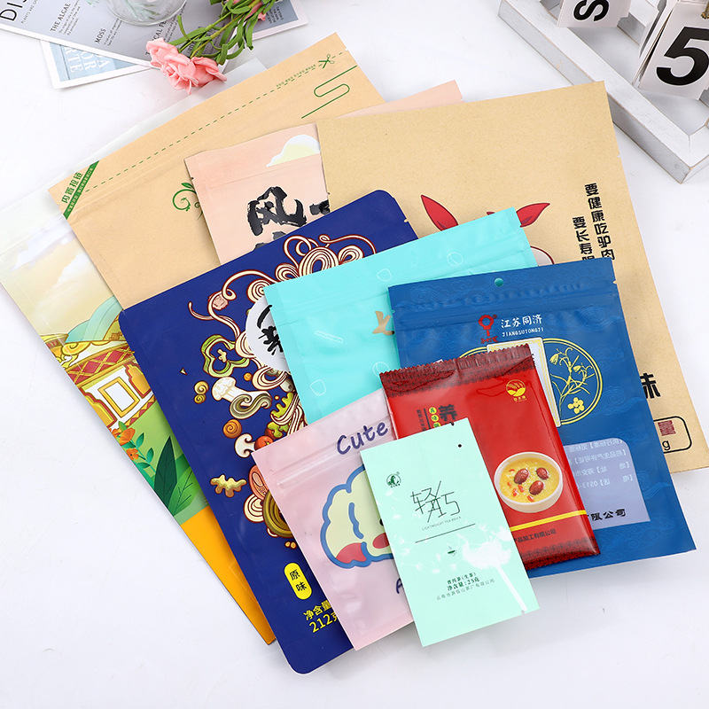 批发复合自封自立包装袋休闲食品包装袋真空塑料袋干果包装袋