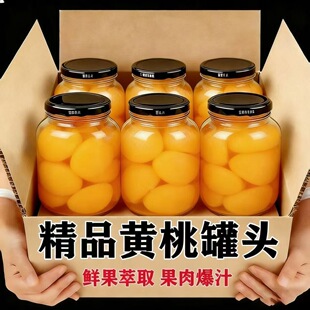 ���r�S�����ù��^510g����ƿ�S�ҹ��^��Ʒ�|�S�ҹ��^