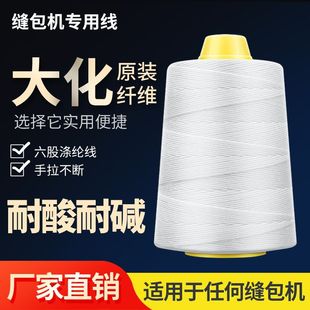 �S�ҷ�������l������������p���C������C��ھ����c�p�������l