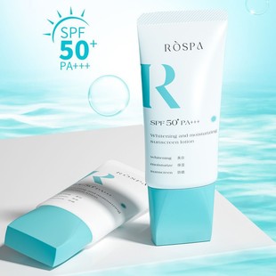 ��Ȫ���׷���˪��ˬ������x������߱�����SPF50+�������w���˪