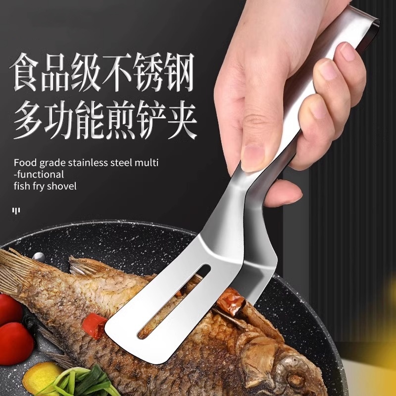 Stainless Steel Kitchen Tongs