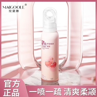 �o�l�����^�l��혇��F��Ʒ��ϴ�o�l�ظ���ë�걣����o���ˬ����