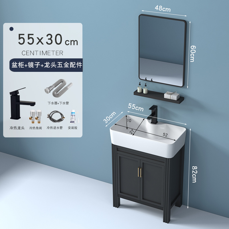 55X30: Conjunto completo con grifo + espejo cuadrado