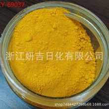 2021���л��yƷ����ɫ���S��̖