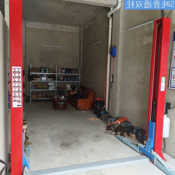 二柱举升机 汽车修理厂液压升降机修车升降式提升平台吨简易手E18