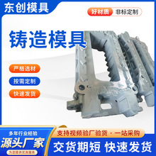 ��ɰ�X�T��ģ�� �S�Ҷ�����܇���ճ��ɰ�o����ģ���T��ģ�߼ӹ�