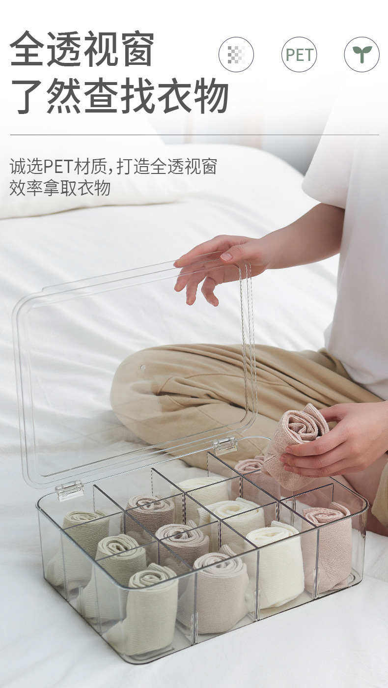 详情-09