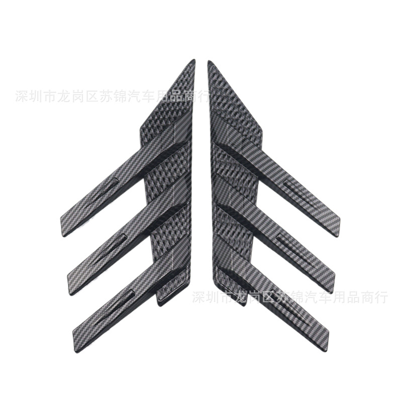 Car Modification Universal Rear Window Side Spoiler Splitter Triangle Blinds Equipped with Wing Leaf Air Vent