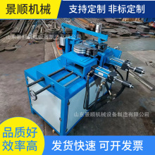 ���Ԅ�늄ӽ��ٹܲď����C�� ���P䓹��p�^�ۏ��C �p�^Һ�����ܙC
