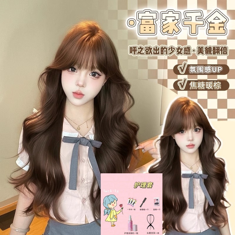 【韓国の美顔】女性用フルヘッドウィッグ、大きな頭皮をシミュレート、ふわふわで増毛、大きなウェーブウィッグ、フルヘッドウィッグ|undefined