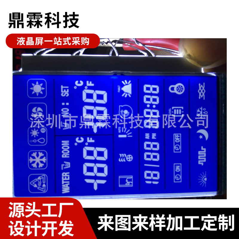 Htn Blue Film Negative Display Blue Film Negative Display Wholesale Affordable Price Htn Blue Film Negative Display Blue Film Negative Display Wholesale Affordable Price