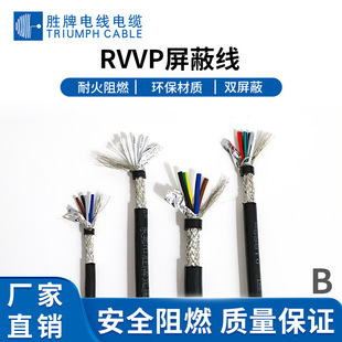 ������������늾�RVVP2оϵ�� �~�W�������θ��|����̖��|