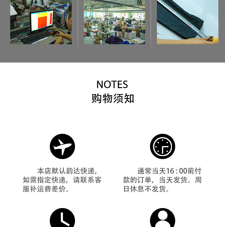 TZ814-815-816阿里合并_18