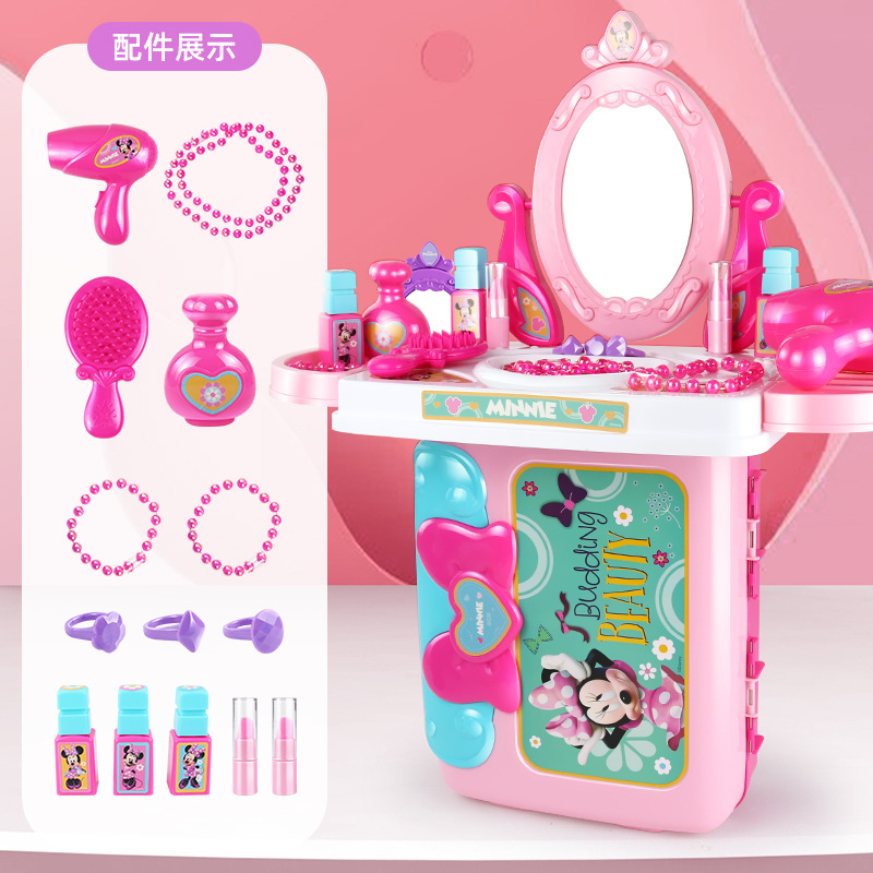 [Картонная упаковка] Косметическая игрушка-чемодан 3-в-1 серии Минни