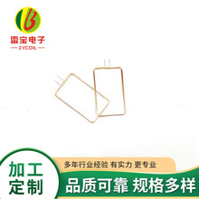 ���ľ�Ȧ�T������ȦPOS�C��ȦRFID��Ȧ�ӹ��������M��Ʒ