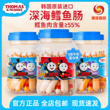 �n�����R˹�L�~�c180gԭ�b�M����L�~�c��ͯ����С��ʳ���b18��