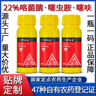 ���ƻ�����N�����x������22%������&middot;���x��&middot;��߻ �׽������x