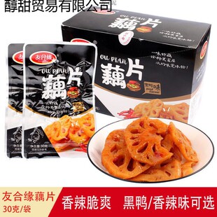�ѺϾ�źƬ26g���b�����خa���������Ǵ�ζ���uɏź��ʳ���eС��