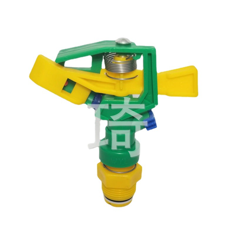 6分DN20塑料双喷摇臂喷头园林喷头草地喷头360度旋转洒水器