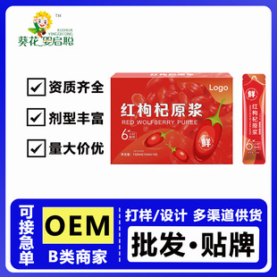 ���Ƽt���ԭ�{�ڷ�ҺOEM/ODM���I�N�ƽӴ����������l����r��