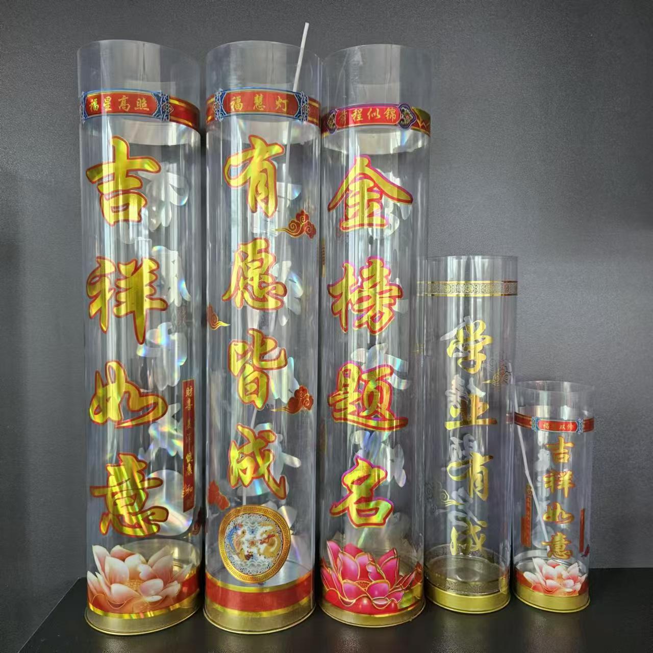 PVC Candle Holder Tub 1-60 Days Candle Light Quality Guaranteed Wick Iron Sheet Pattern Can Be Customized Eternal Lamp