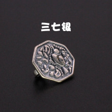 �����y�������͹��ִ����B�ӿ�DIY�Ʒ���ϲ��ü����β��034