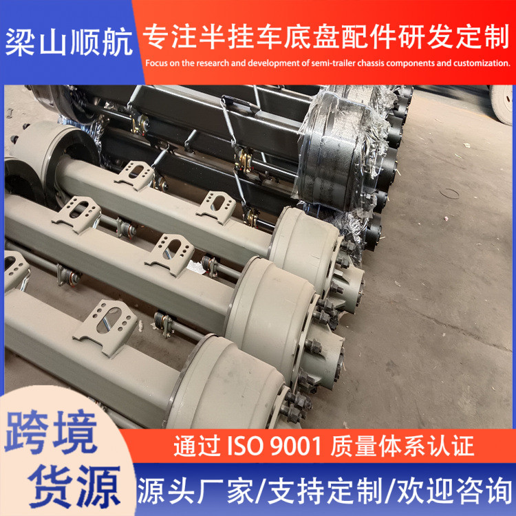 Source Manufacturer Semi-Trailer Axle Drum Brake Bridge 13-Ton 16-Ton German-Style American-Style Axle 20-Ton Axle