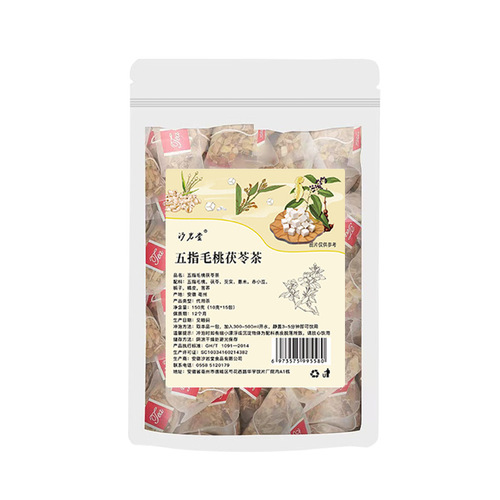 Sufa five-finger hairy peach and tuckahoe tea wholesale 150g triangular bag combination health tea bag sticker brand