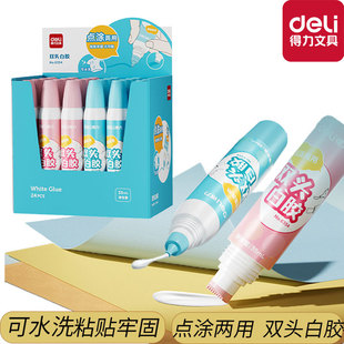 ����6354�ֹ����z�z���gDIY�p�^�ɿ��ֹ�35ml�W��Һ�w����zˮ