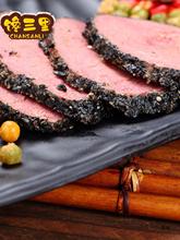 ڽţ600gںζռʳʳpʳ