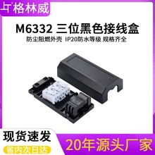 �F؛���l��ɫ���ϽӾ�3λ�Ӿ��� ���ٽӾ������B��ԡ�ҟ����Ӻ�