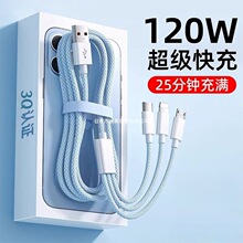 �R��������һ��ɫ��늾��m���O��type-c��׿���һ�������������l