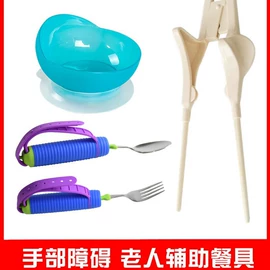 拉力器握力器;其他健身器材;保健护具