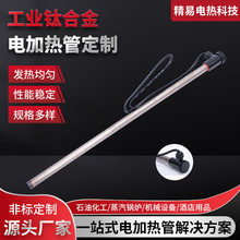 ���I�늼ӟ���Һ�w�ӟ�����ḯ�g�l����僲۟���늼ӟ��220V