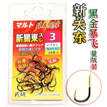 �䴉��ڽ����P�|�O�h�ձ��ᘲ�ɫ�Пo���̴��b�~�h���l�����b