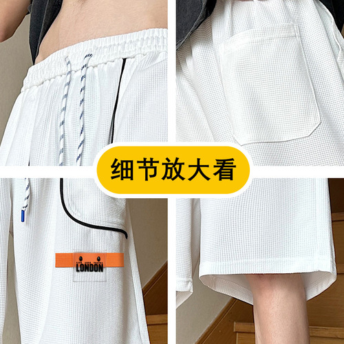 Summer Men's Casual Five-Finger Shorts Striped Shorts