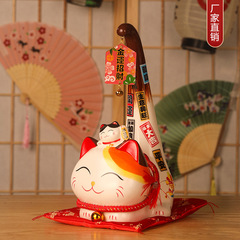 Lucky Cat Ornaments Large Piggy Bank Store Opens Gift Home Ornaments Creative Gifts Ceramic Crafts