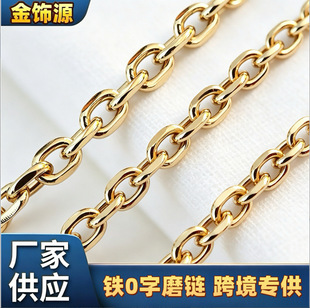 ���Դ���������0�������ʮ���朗l�S��ֱ�N б������L朗l