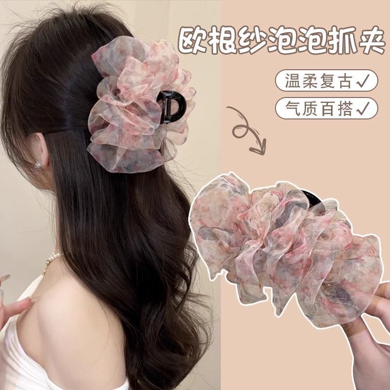 蝶結びヘアピン、雲花柄シアサッカーヘアピン、女性用後頭部グリッパー、高級シャーククリップ、大型ヘアアクセサリー|undefined