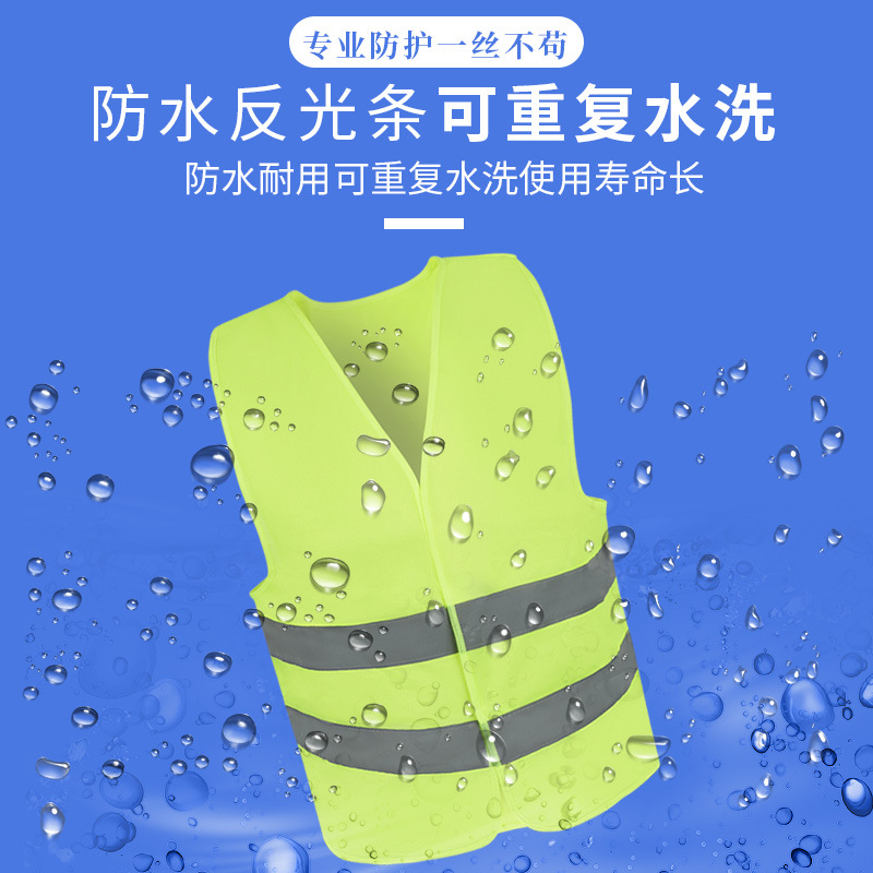 chaleco reflectante conductor sanitario de servicio de transporte ciclismo construcción jardín chaleco reflectante impresión reflector