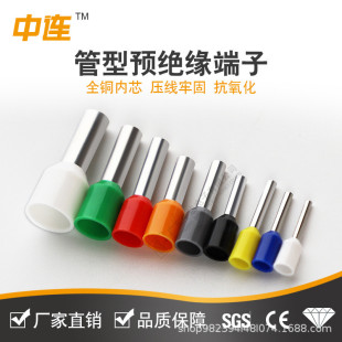 ���B�����A�^���Ӿ�����E2510�Wʽ��Ϳ��ٽӾ����^��Ҏ��S��