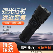 �S�����lֱ���X�Ͻ�������Ͳ���ⱬ���D������s׃���L�m�����