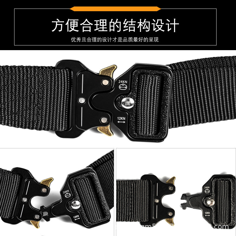3.8 Cinturón táctico de cobra ancho de nylon imitado cinturón funcional militar de hombre cinturón multifuncional de combate al aire libre cinturón