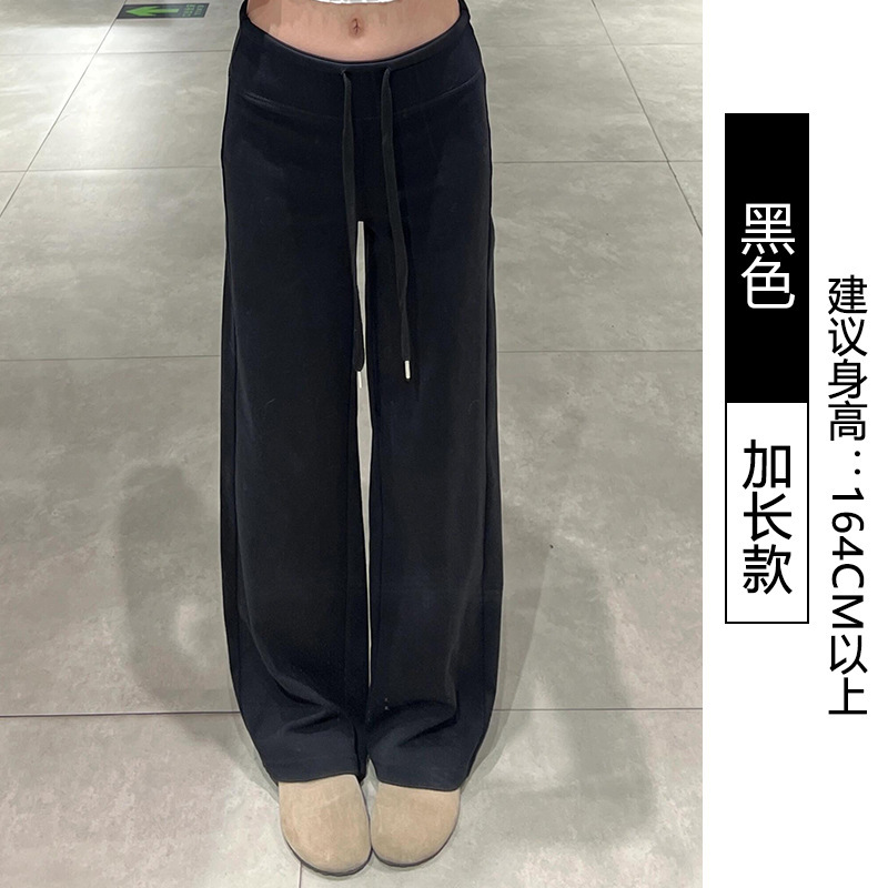 灰色运动阔腿裤女夏季2025新款高腰休闲宽松直筒春秋美式窄版卫裤|undefined
