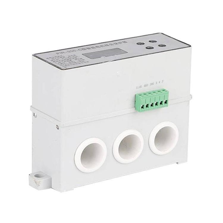 protector integral de motor inteligente protector de dispositivo de protección inteligente para minería