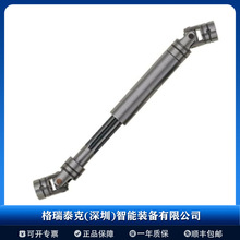 日本协和工业（KYOWA）S 系列伸缩型球笼式万向节 SP-16-09A-00