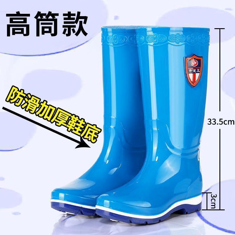 加厚高筒女水鞋防水防滑中筒耐穿耐磨水鞋雨鞋加绒保暖水鞋胶鞋女|undefined