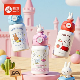 玻璃杯;塑料杯;保温杯