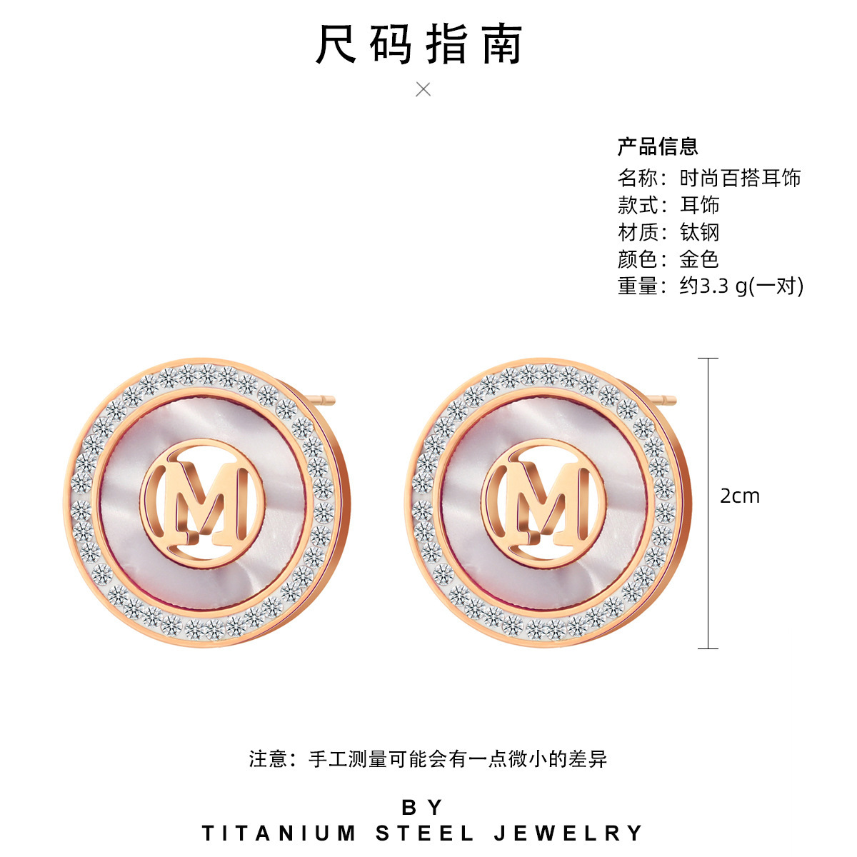 Oferta especial experiencia europea y americana joyería de acero titanio vacío galvanoplastia no decoloración no alérgica joyería pendientes collar fábrica al por mayor