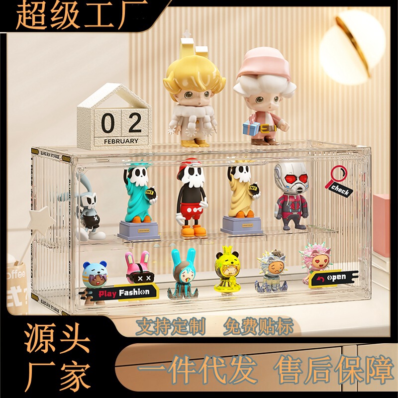 コンテナタイプの手作り収納ケースバブルマットデスクトップブラインドケース|undefined